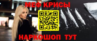 прущая мука Бузулук