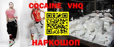 гашиш Бугуруслан