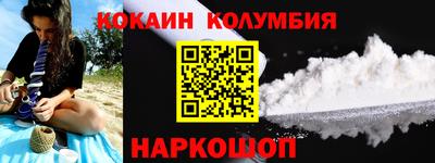 гашиш Бугуруслан