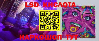 прущая мука Бузулук