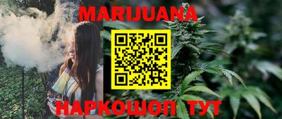 прущая мука Бузулук