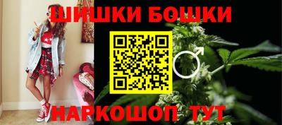 прущая мука Бузулук