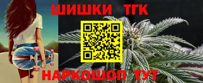 гашиш Бугуруслан