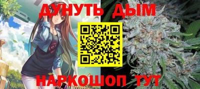 гашиш Бугуруслан