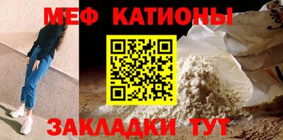 гашиш Бугуруслан